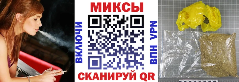 сколько стоит  Демидов  Бутират 99% 