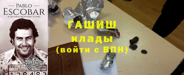 мефедрон мука Верхний Тагил