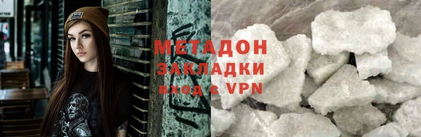 не бодяженный Верхнеуральск