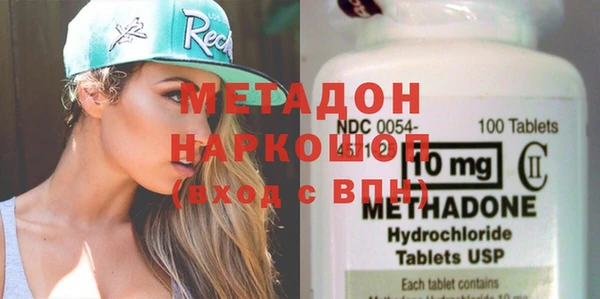 не бодяженный Верхнеуральск