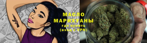 дурь Володарск