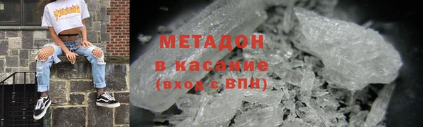 МДПВ Волоколамск
