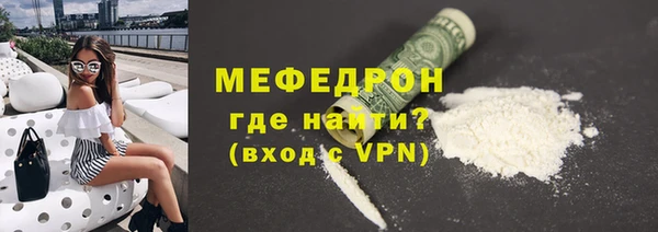 дмт Верея