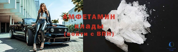 каннабис Сатка