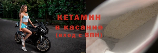 мефедрон мука Верхний Тагил