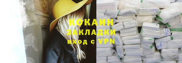 не бодяженный Верхнеуральск