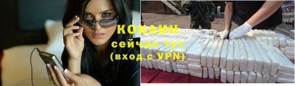 каннабис Сатка
