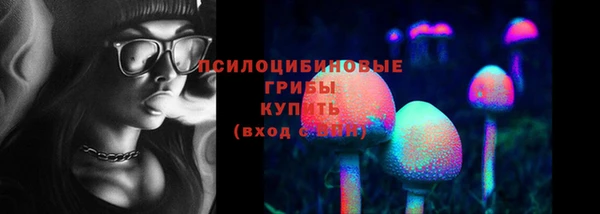 мефедрон мука Верхний Тагил