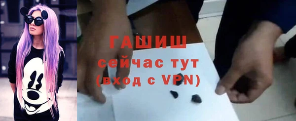 не бодяженный Верхнеуральск