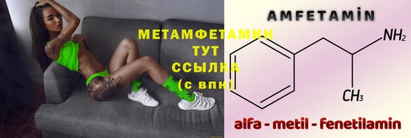 МДПВ Волоколамск