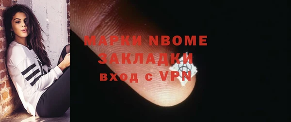 кокс Приозерск