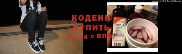 не бодяженный Верхнеуральск