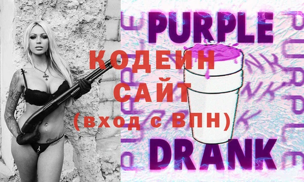 дмт Верея