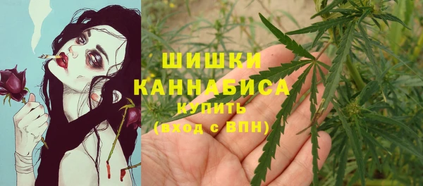 мефедрон мука Верхний Тагил