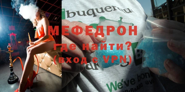 дмт Верея