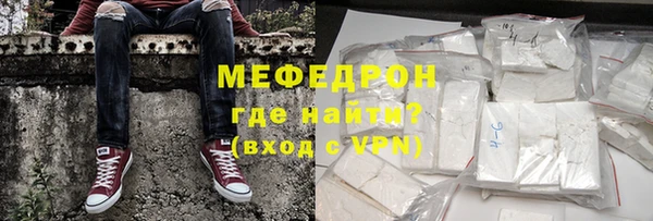 не бодяженный Верхнеуральск