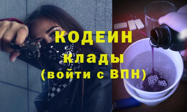 МДПВ Волоколамск