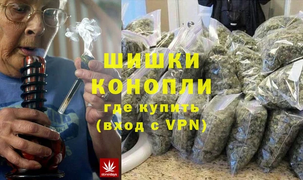 не бодяженный Верхнеуральск