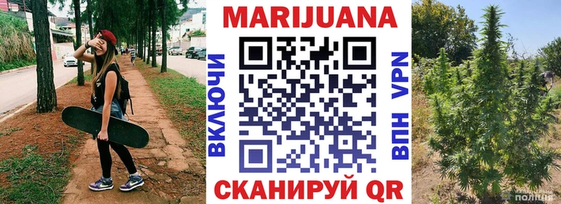 гидра tor Демидов Канабис планчик